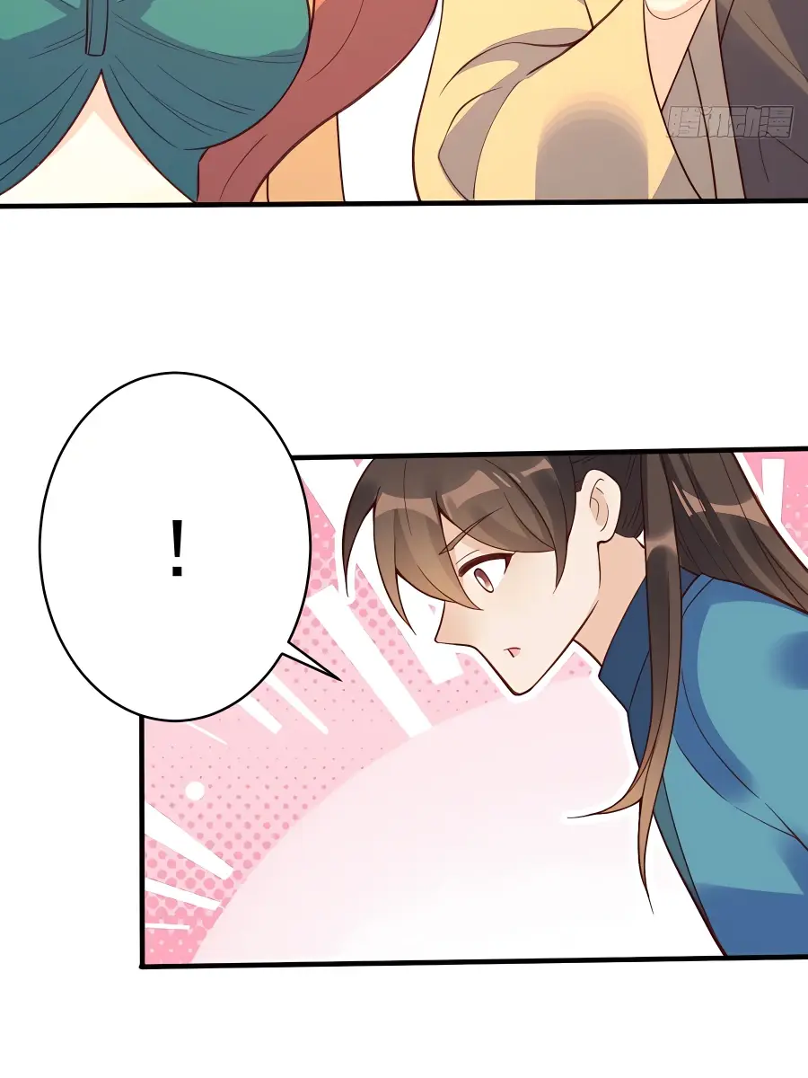 I'm Actually a Cultivation Bigshot Chapter 203 Page 57