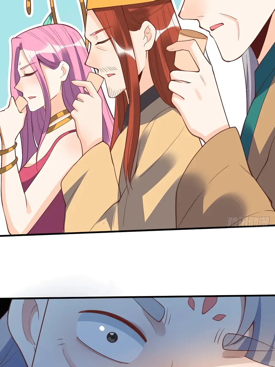 I'm Actually a Cultivation Bigshot Chapter 203 Page 78