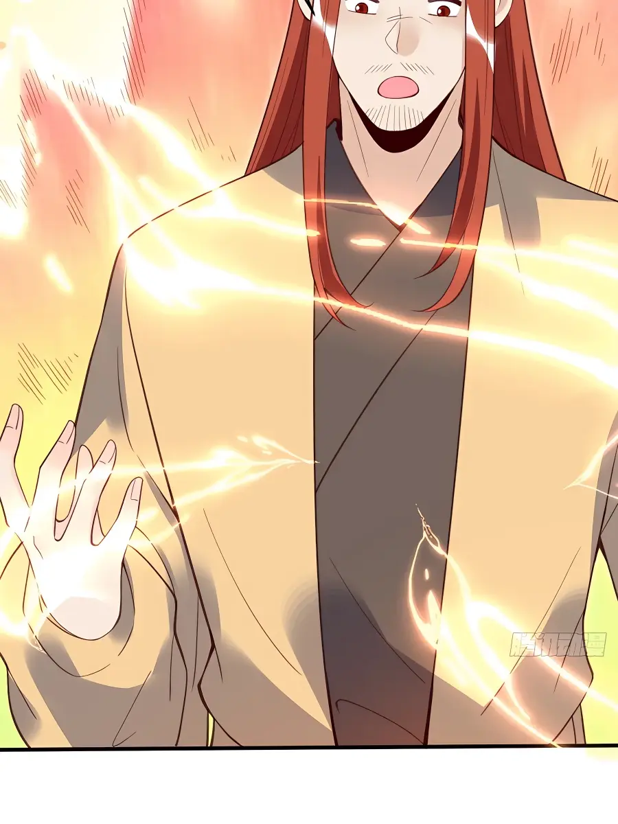 I'm Actually a Cultivation Bigshot Chapter 203 Page 83
