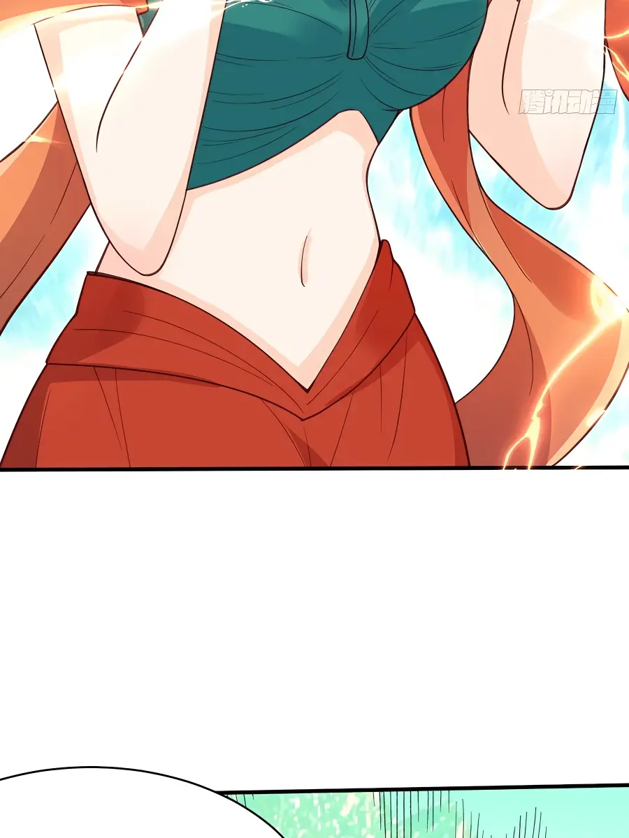 I'm Actually a Cultivation Bigshot Chapter 203 Page 85