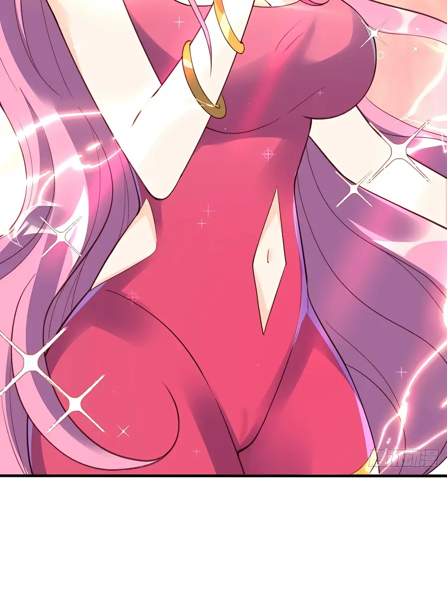 I'm Actually a Cultivation Bigshot Chapter 203 Page 90