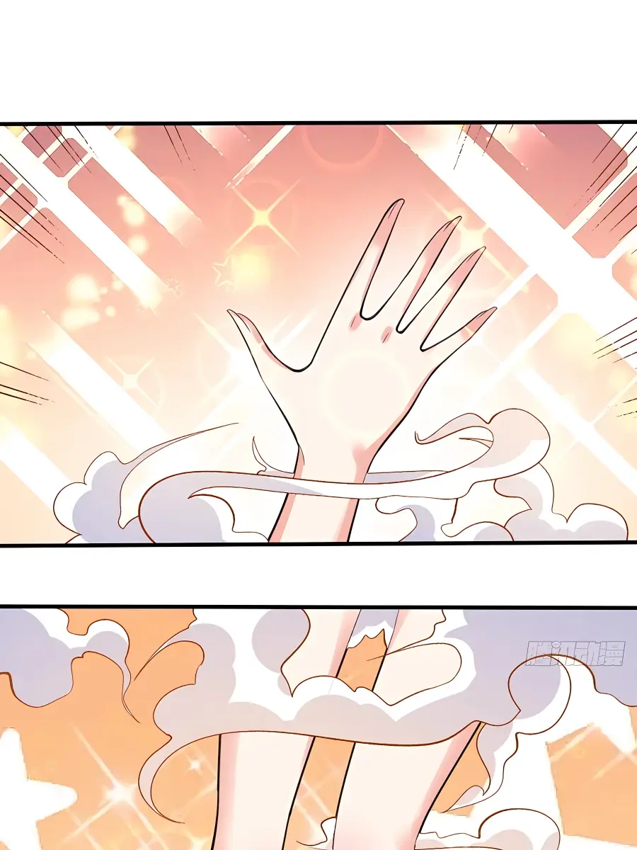 I'm Actually a Cultivation Bigshot Chapter 203 Page 91