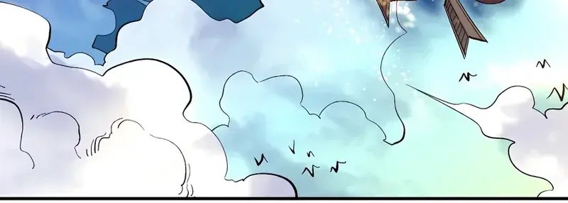 I'm Actually a Cultivation Bigshot Chapter 204 Page 10