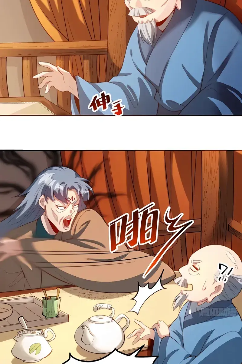 I'm Actually a Cultivation Bigshot Chapter 205 Page 9