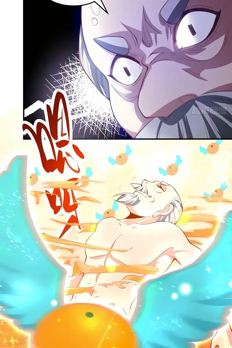 I'm Actually a Cultivation Bigshot Chapter 205 Page 14