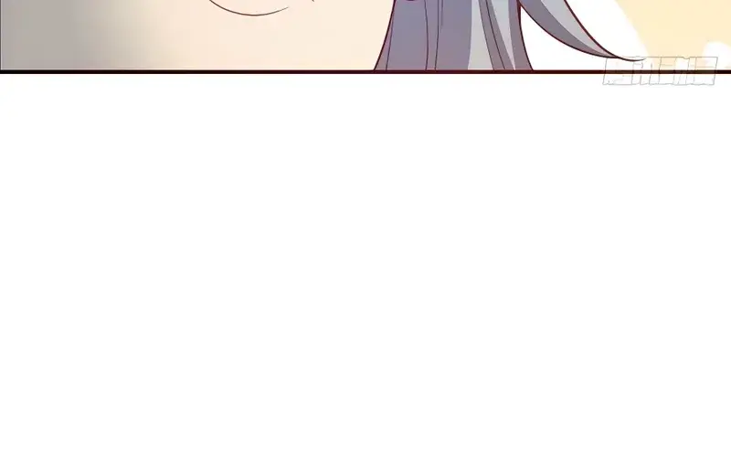 I'm Actually a Cultivation Bigshot Chapter 205 Page 25