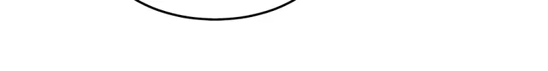 I'm Actually a Cultivation Bigshot Chapter 205 Page 36