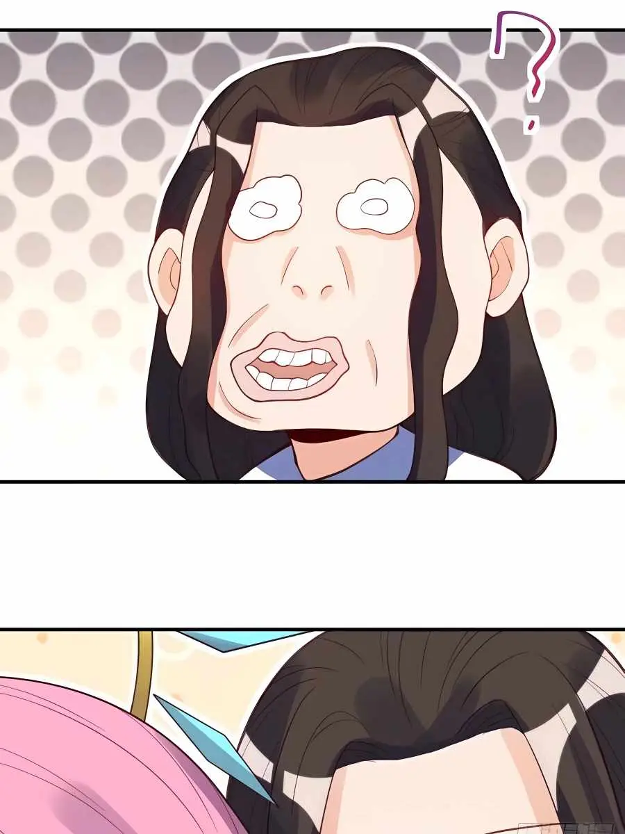 I'm Actually a Cultivation Bigshot Chapter 206 Page 25