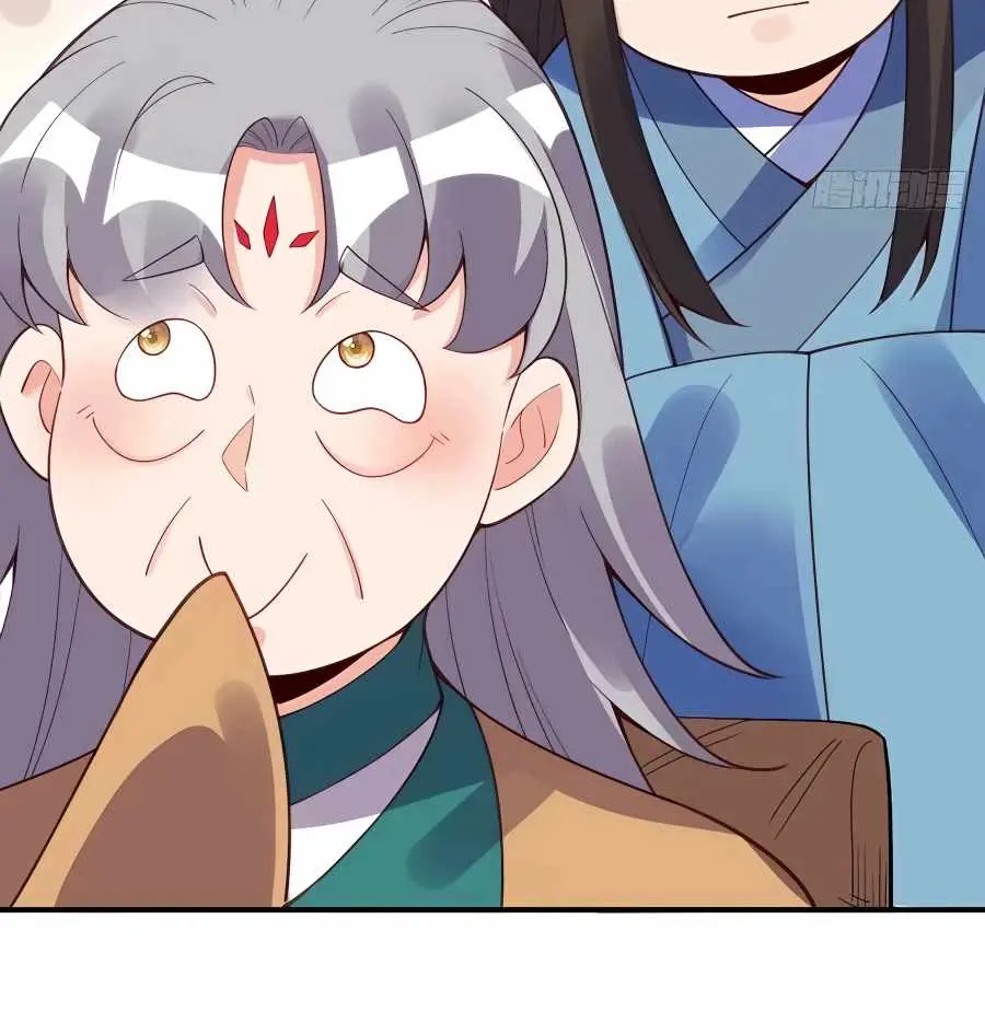 I'm Actually a Cultivation Bigshot Chapter 206 Page 28