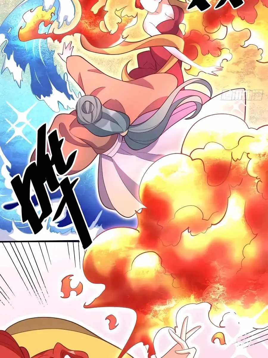 I'm Actually a Cultivation Bigshot Chapter 207 Page 17