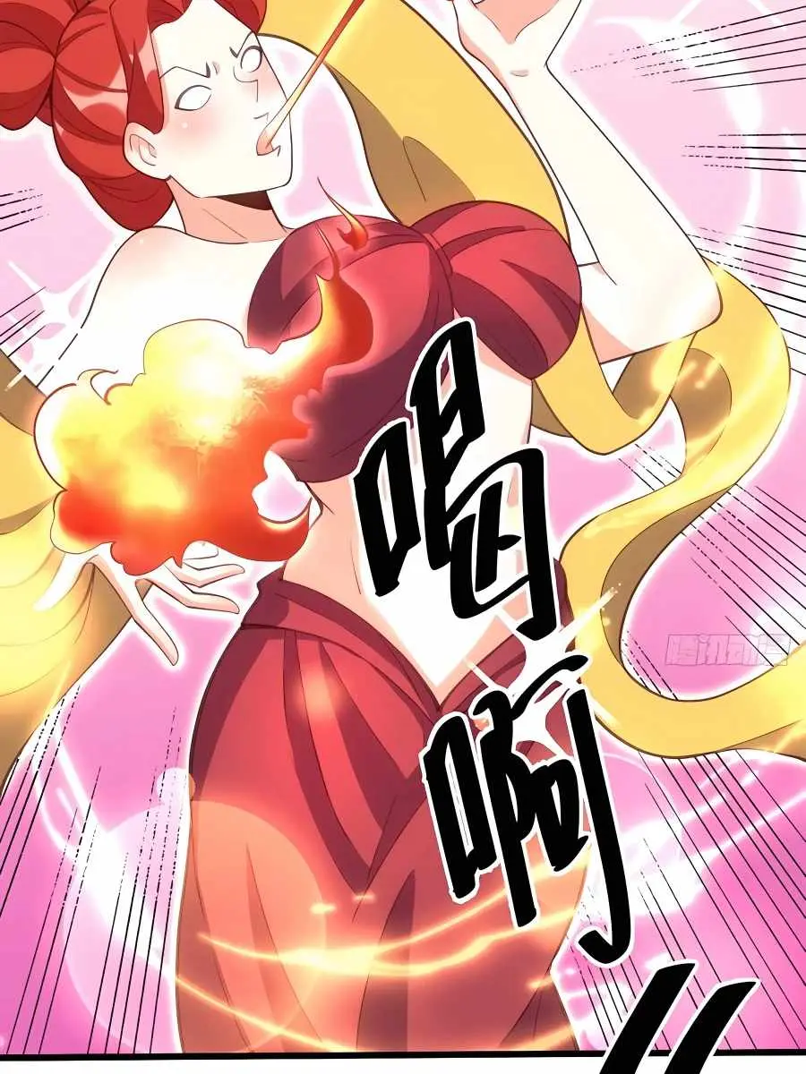 I'm Actually a Cultivation Bigshot Chapter 207 Page 18