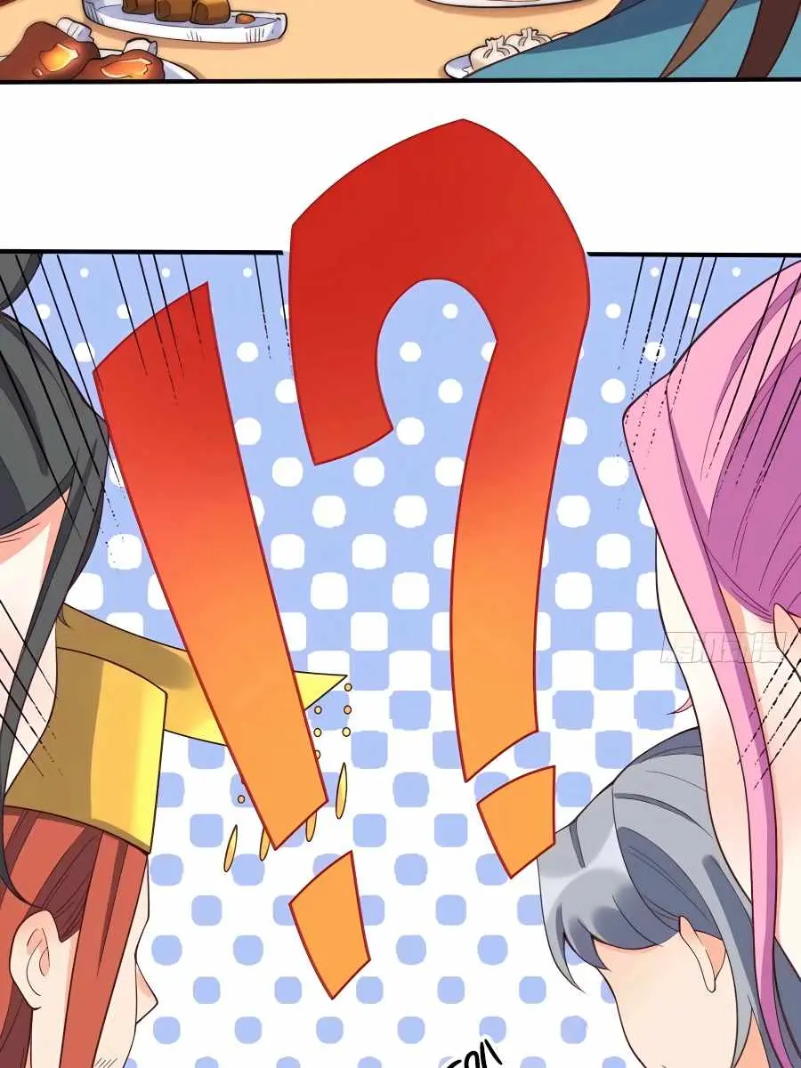 I'm Actually a Cultivation Bigshot Chapter 207 Page 27