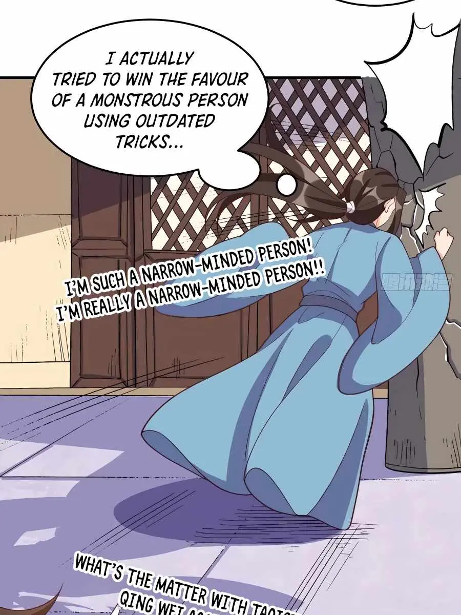 I'm Actually a Cultivation Bigshot Chapter 207 Page 45