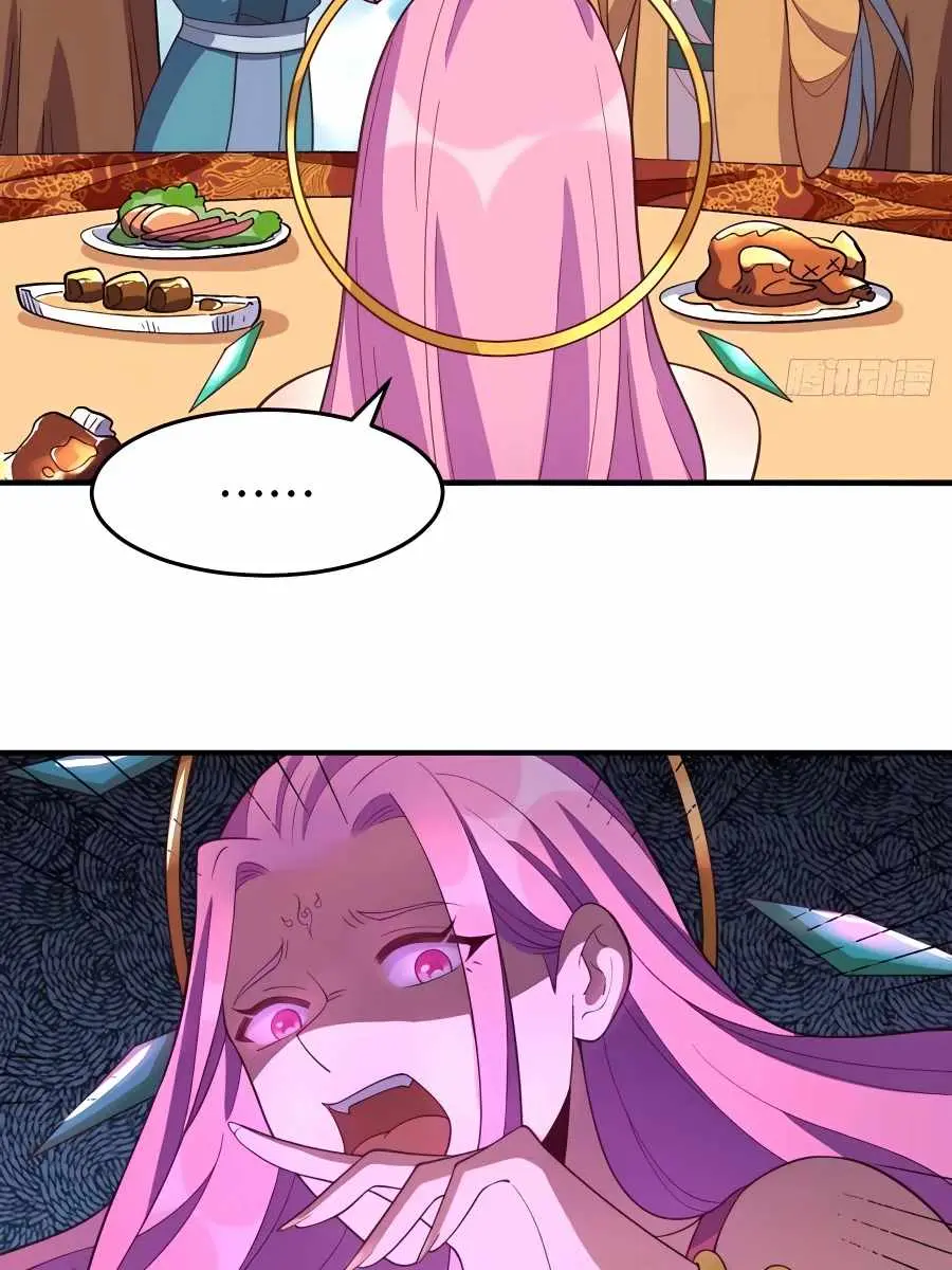 I'm Actually a Cultivation Bigshot Chapter 207 Page 48