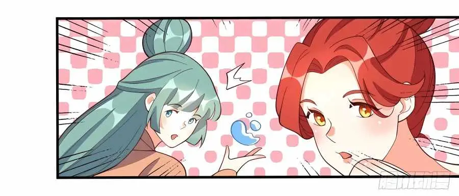 I'm Actually a Cultivation Bigshot Chapter 207 Page 52