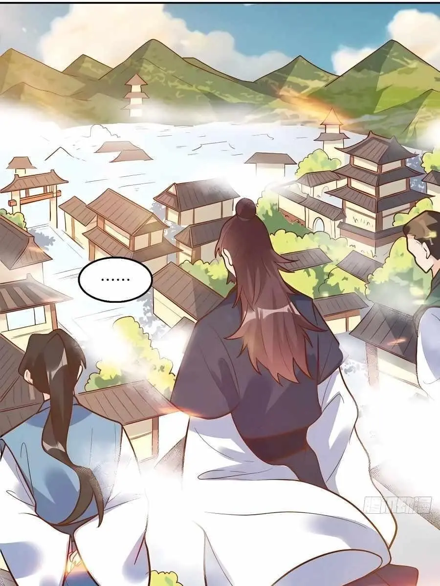 I'm Actually a Cultivation Bigshot Chapter 208 Page 9