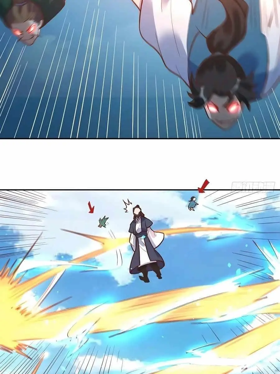 I'm Actually a Cultivation Bigshot Chapter 208 Page 12