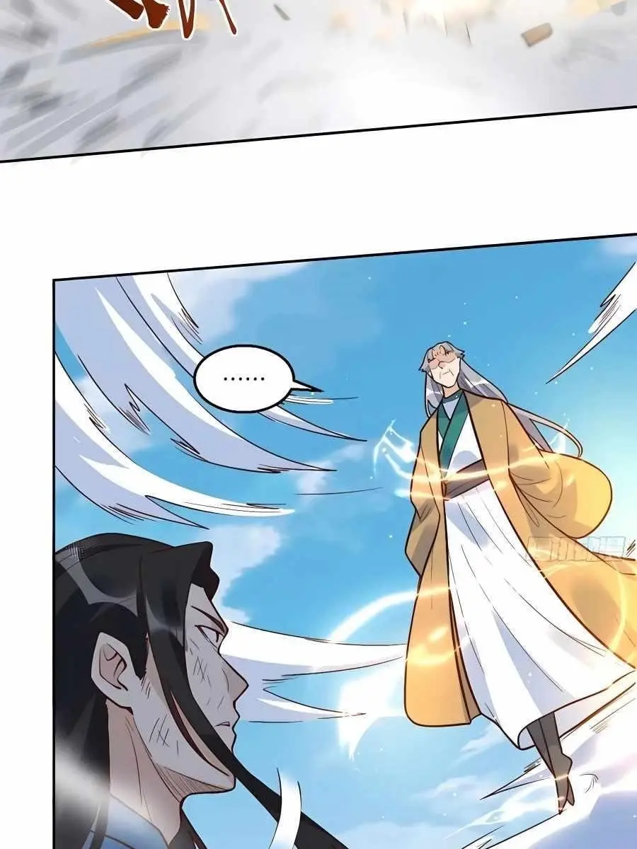 I'm Actually a Cultivation Bigshot Chapter 208 Page 44