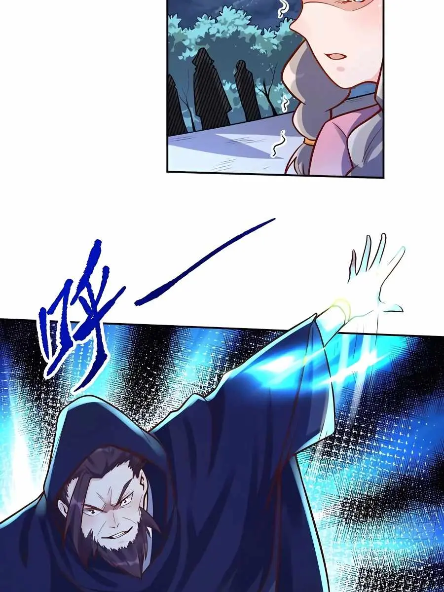 I'm Actually a Cultivation Bigshot Chapter 209 Page 41