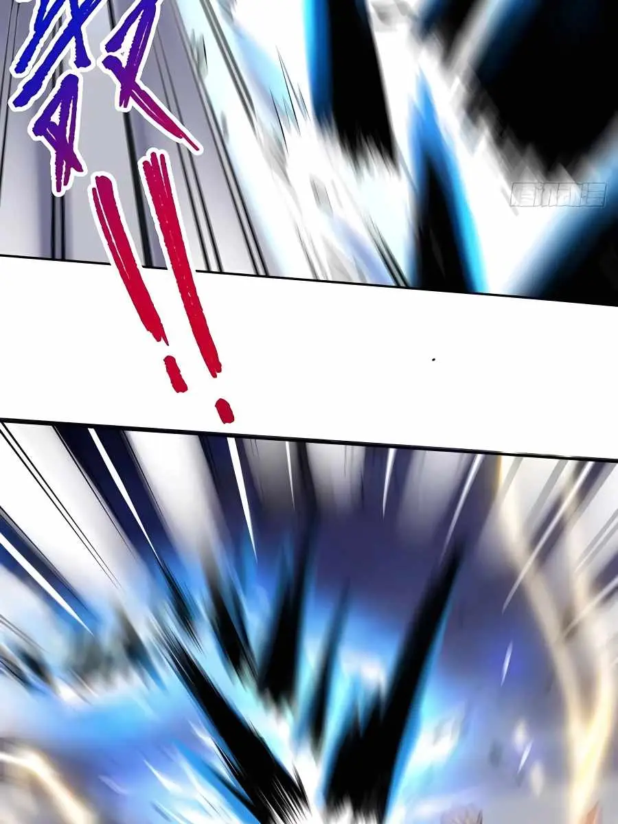 I'm Actually a Cultivation Bigshot Chapter 209 Page 43