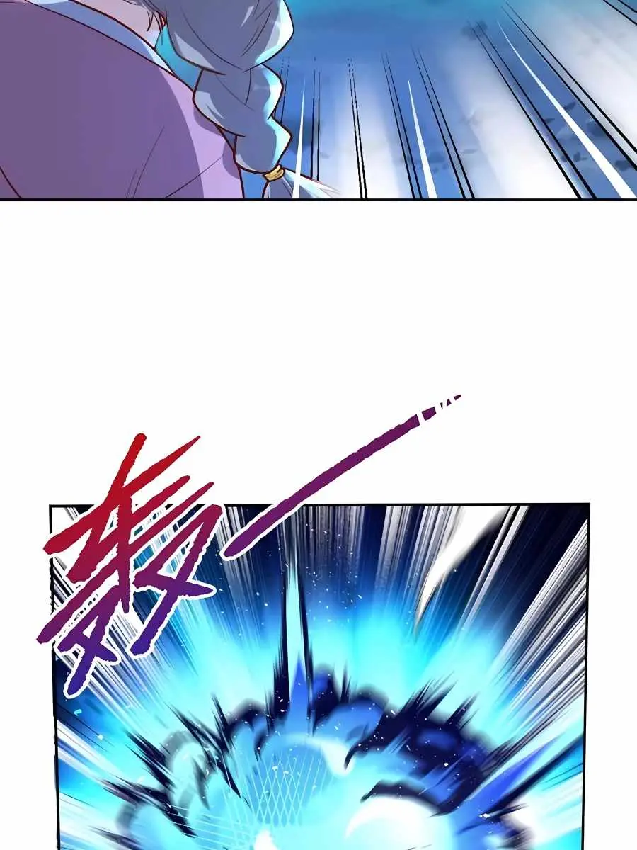 I'm Actually a Cultivation Bigshot Chapter 209 Page 48