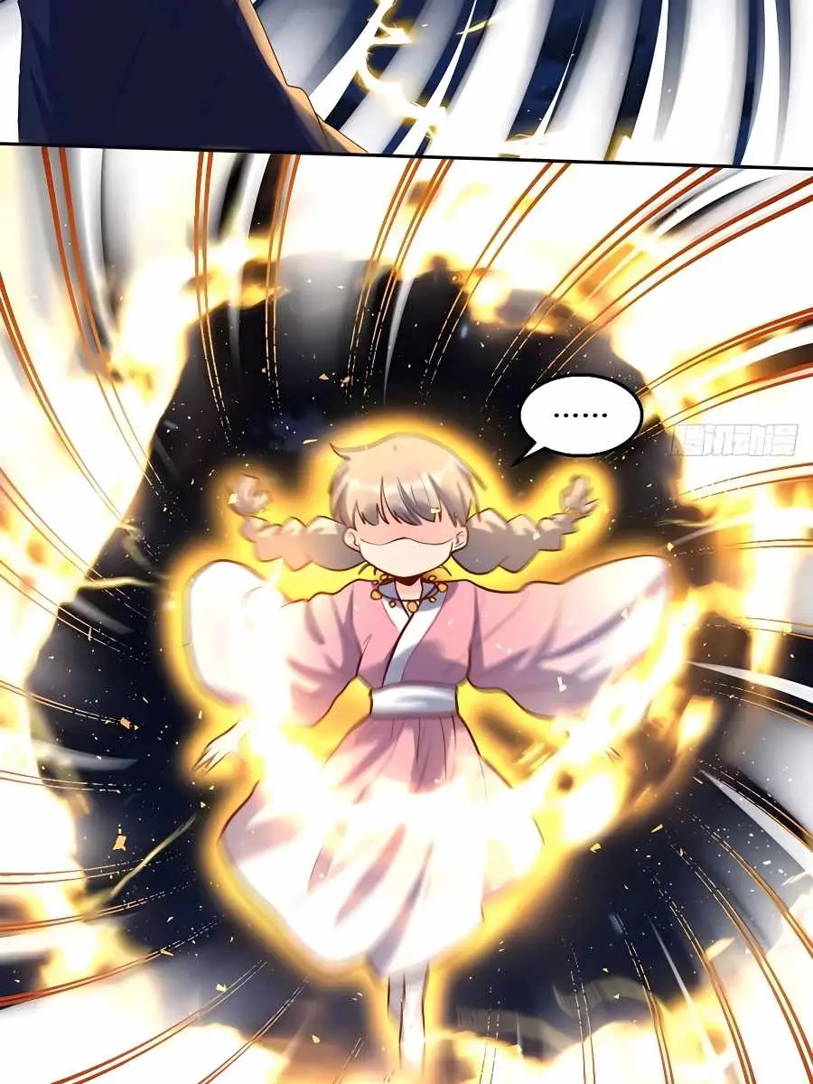 I'm Actually a Cultivation Bigshot Chapter 209 Page 52