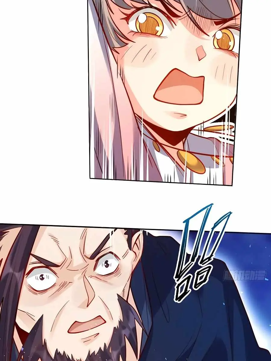 I'm Actually a Cultivation Bigshot Chapter 209 Page 66