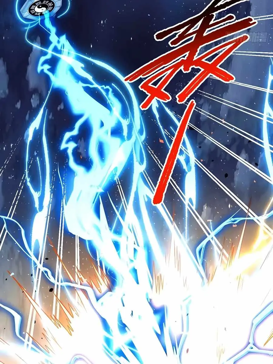 I'm Actually a Cultivation Bigshot Chapter 209 Page 68