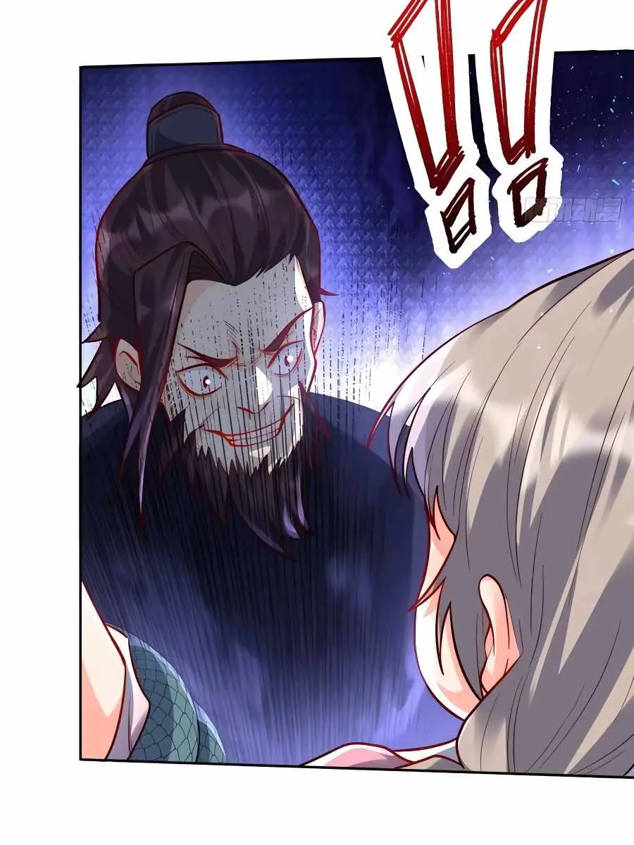 I'm Actually a Cultivation Bigshot Chapter 209 Page 80