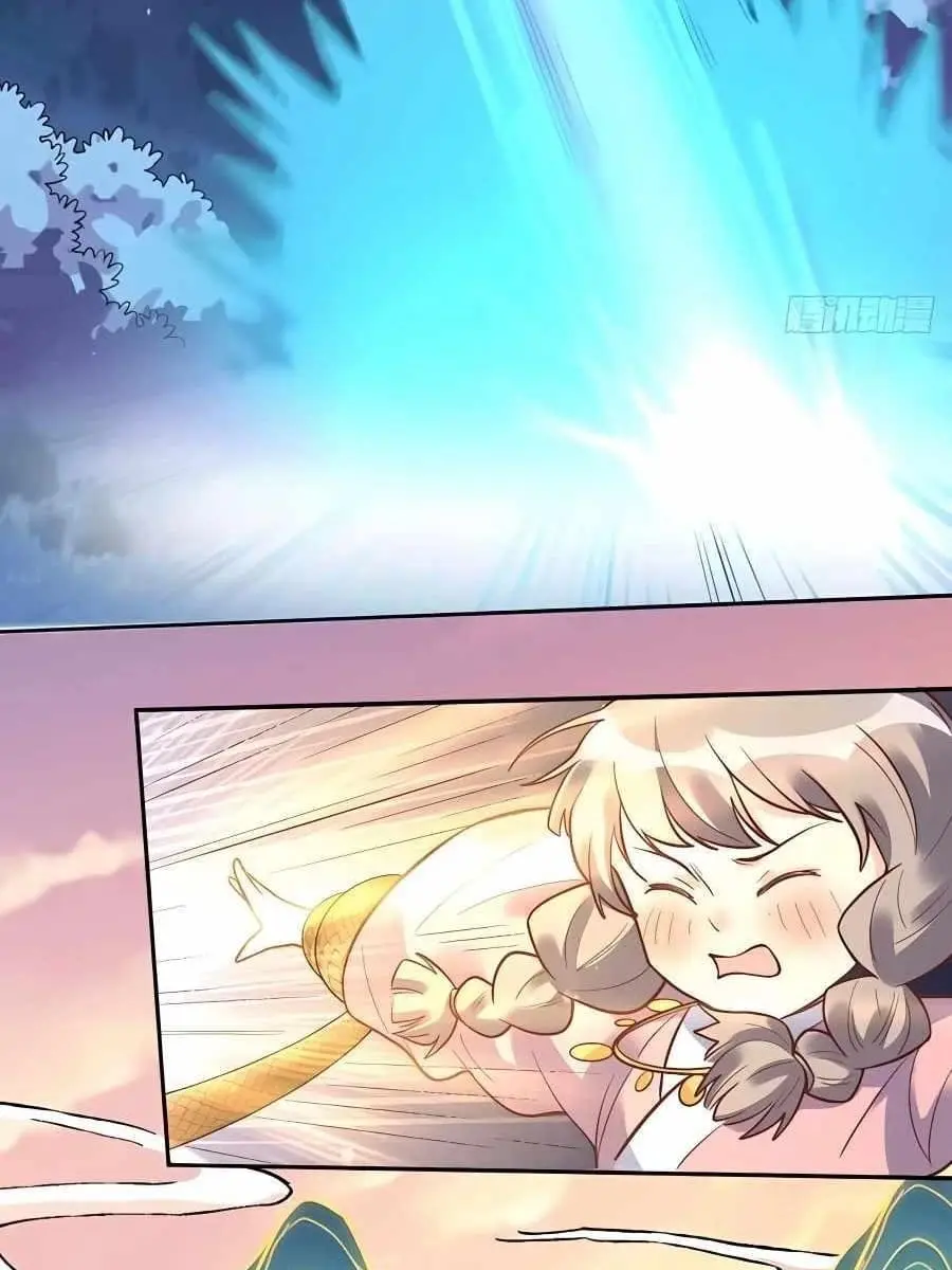 I'm Actually a Cultivation Bigshot Chapter 210 Page 3