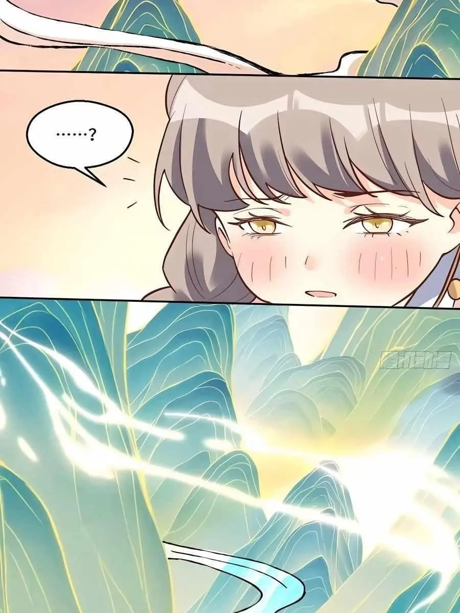 I'm Actually a Cultivation Bigshot Chapter 210 Page 4
