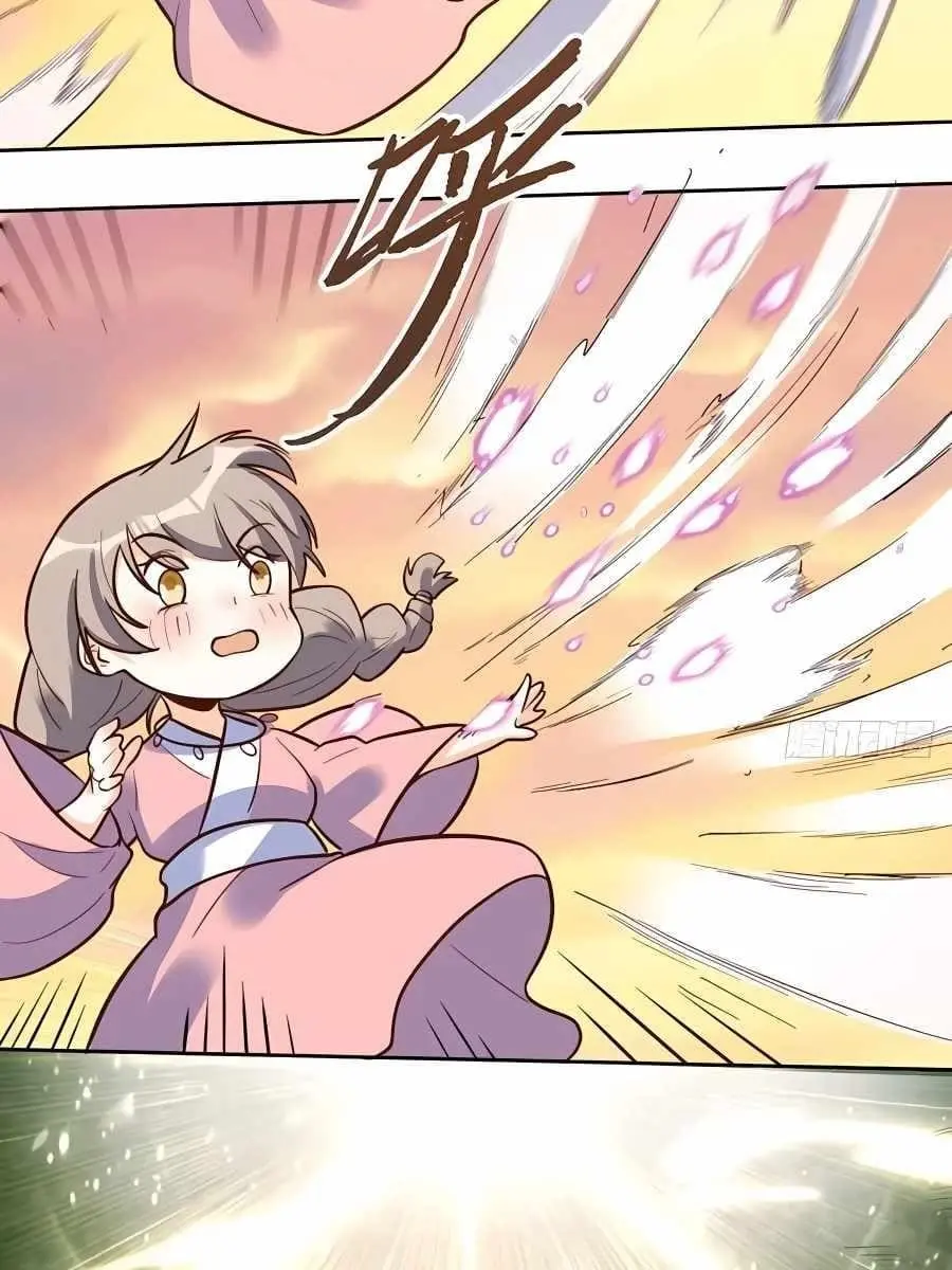 I'm Actually a Cultivation Bigshot Chapter 210 Page 17