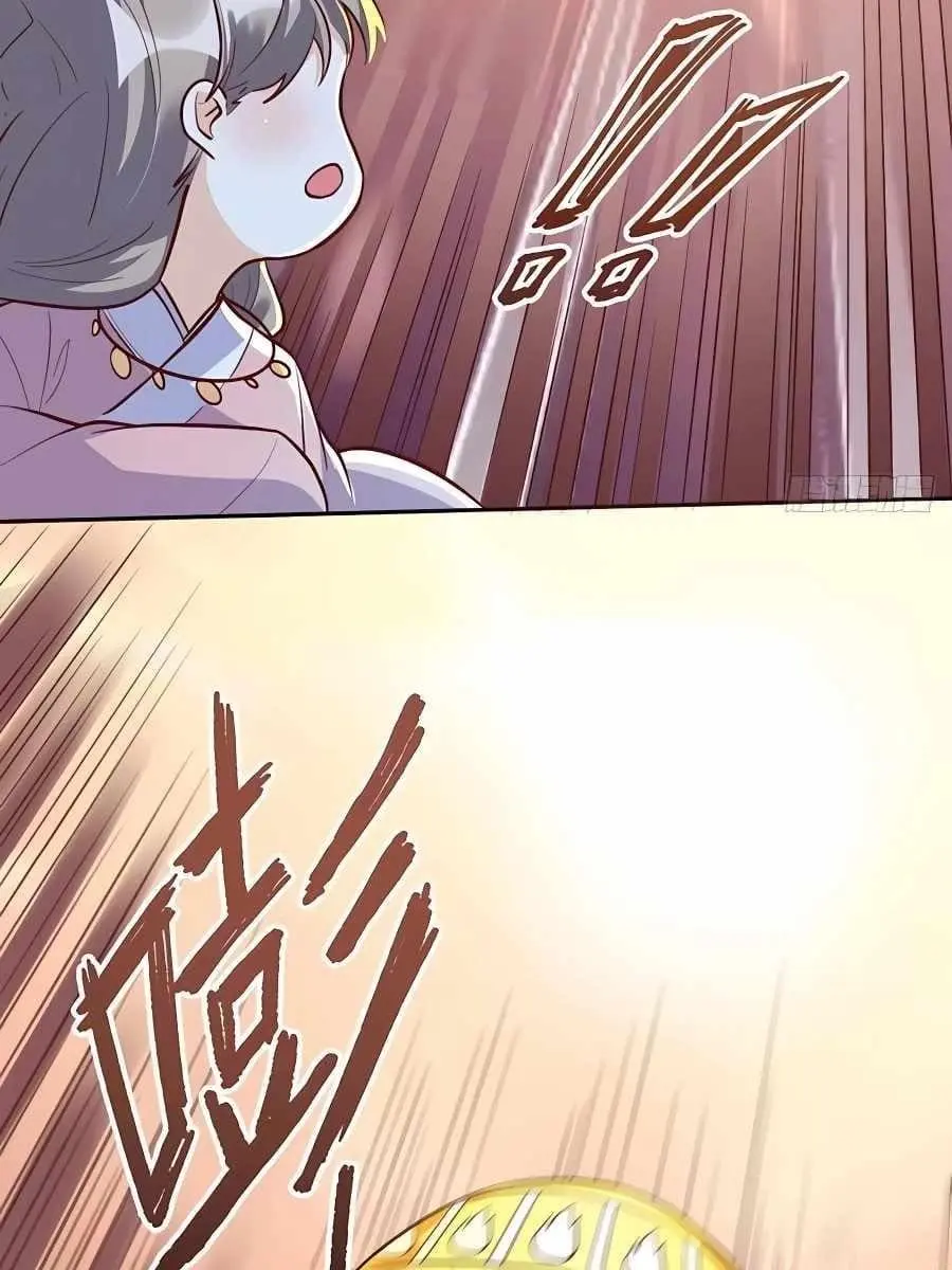 I'm Actually a Cultivation Bigshot Chapter 210 Page 36