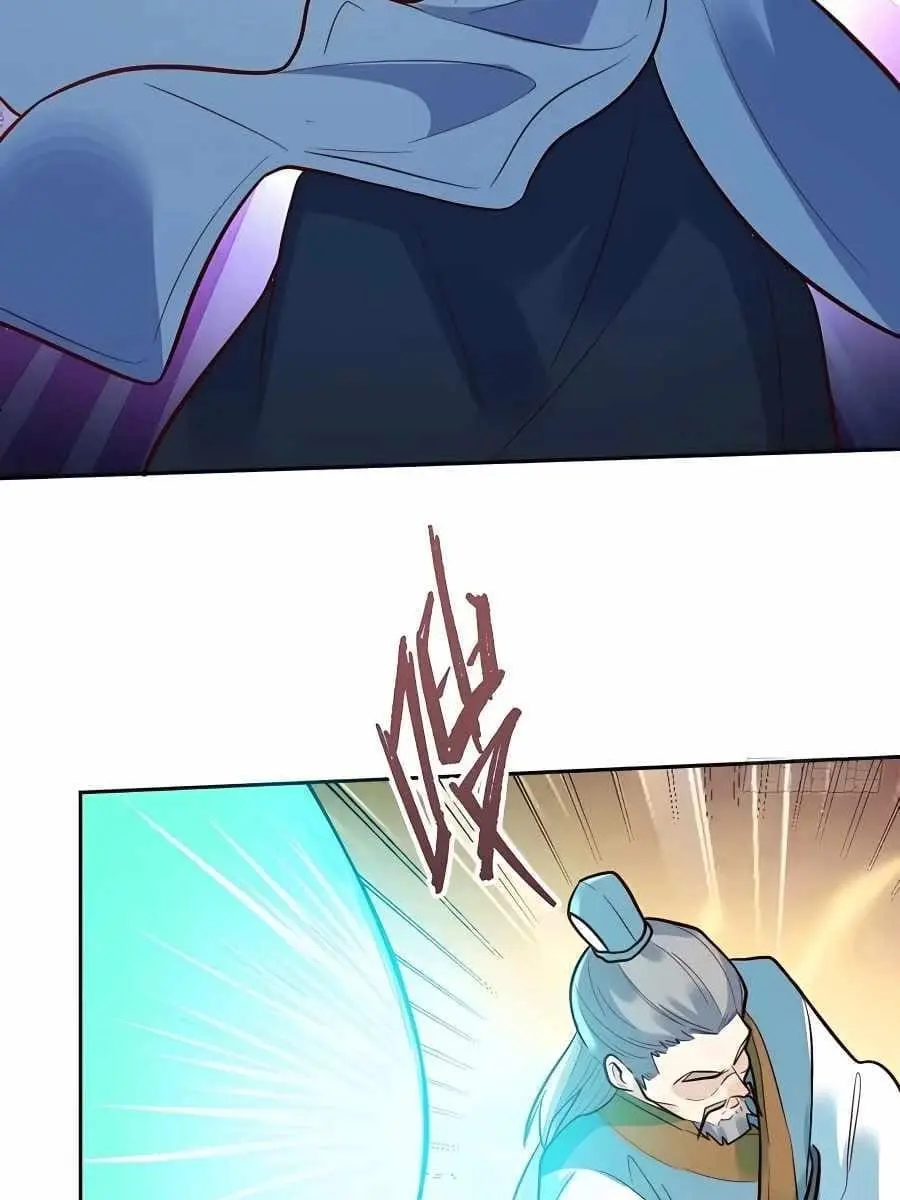 I'm Actually a Cultivation Bigshot Chapter 210 Page 59