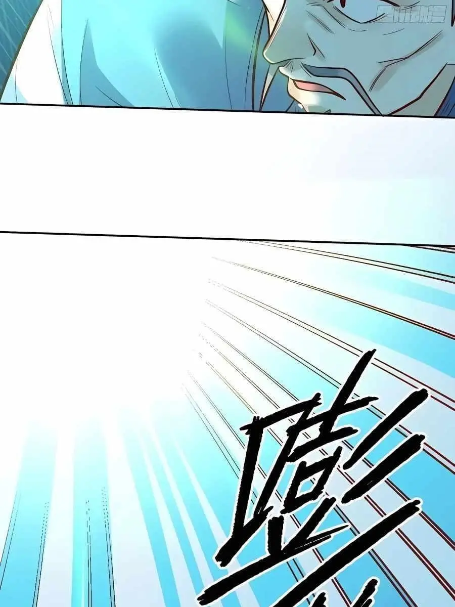 I'm Actually a Cultivation Bigshot Chapter 210 Page 61