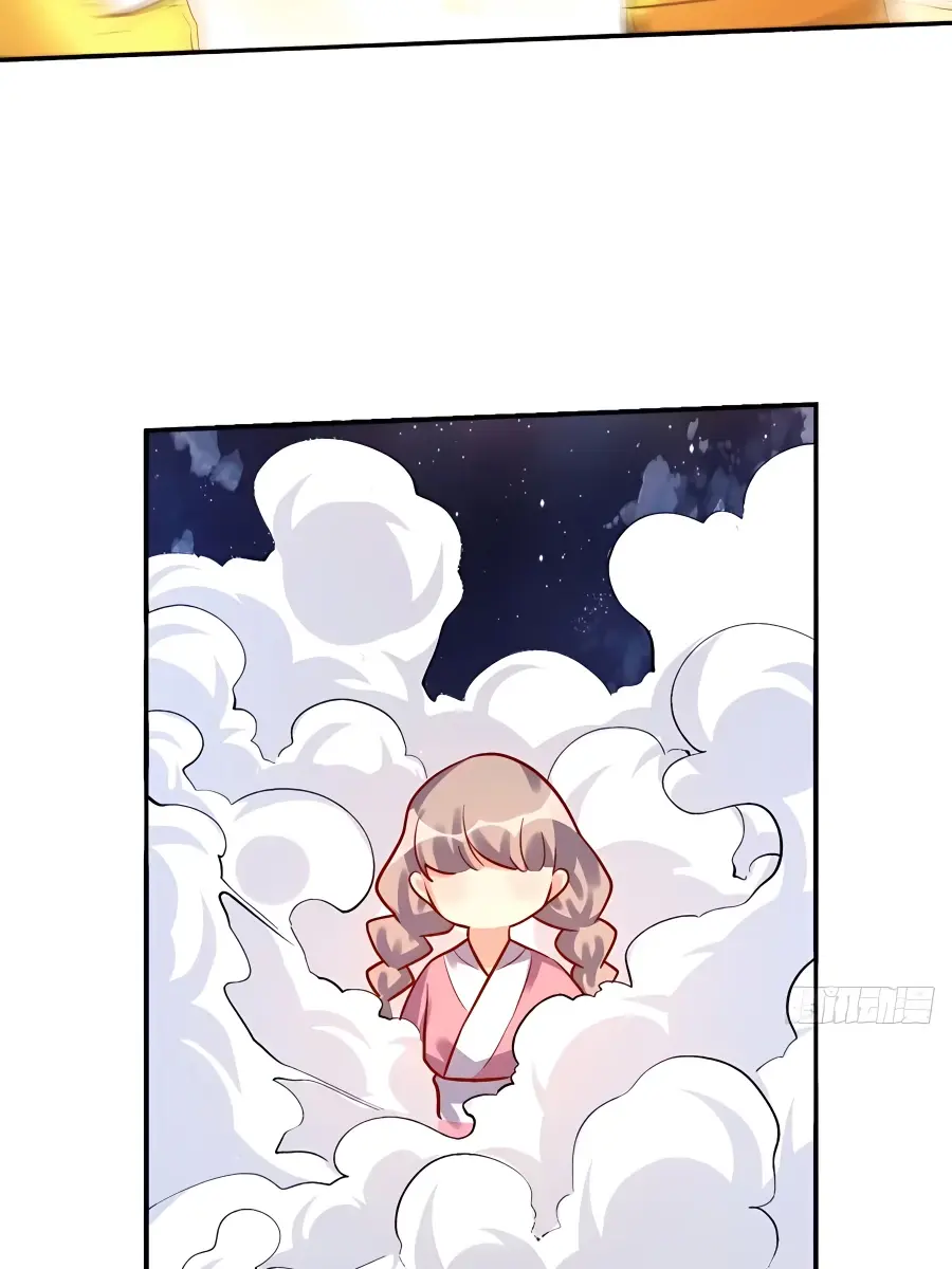 I'm Actually a Cultivation Bigshot Chapter 211 Page 19