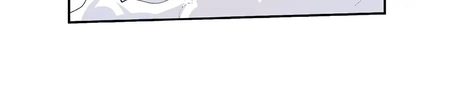 I'm Actually a Cultivation Bigshot Chapter 211 Page 20