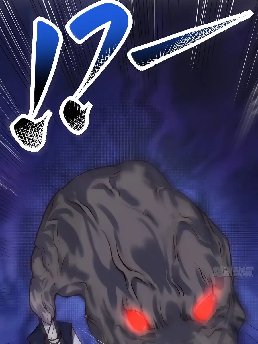 I'm Actually a Cultivation Bigshot Chapter 211 Page 52