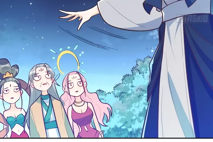I'm Actually a Cultivation Bigshot Chapter 212 Page 7