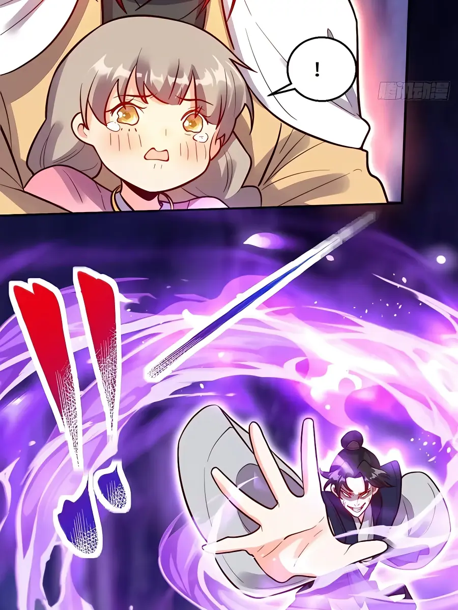 I'm Actually a Cultivation Bigshot Chapter 212 Page 46