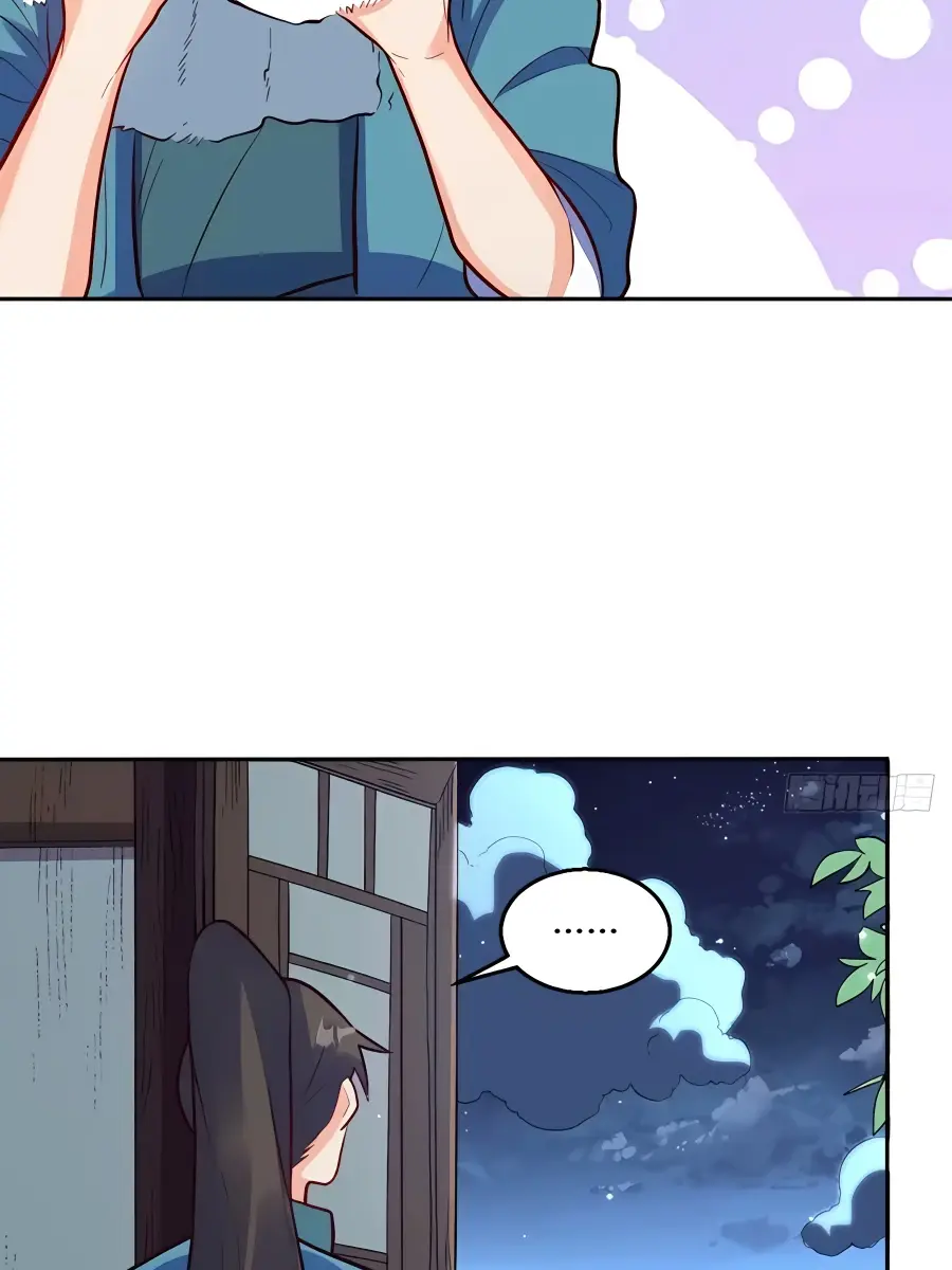 I'm Actually a Cultivation Bigshot Chapter 212 Page 94