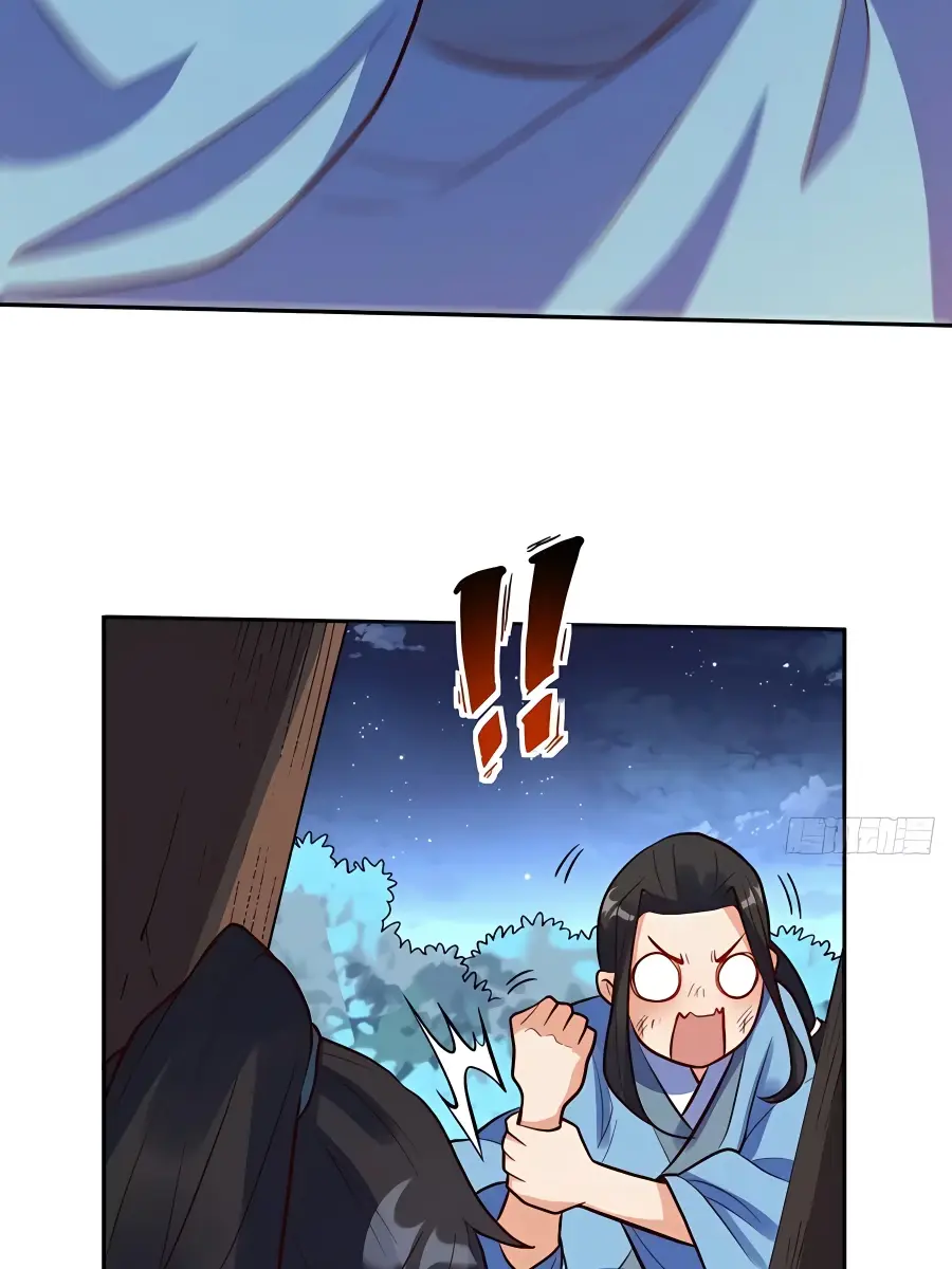 I'm Actually a Cultivation Bigshot Chapter 213 Page 17