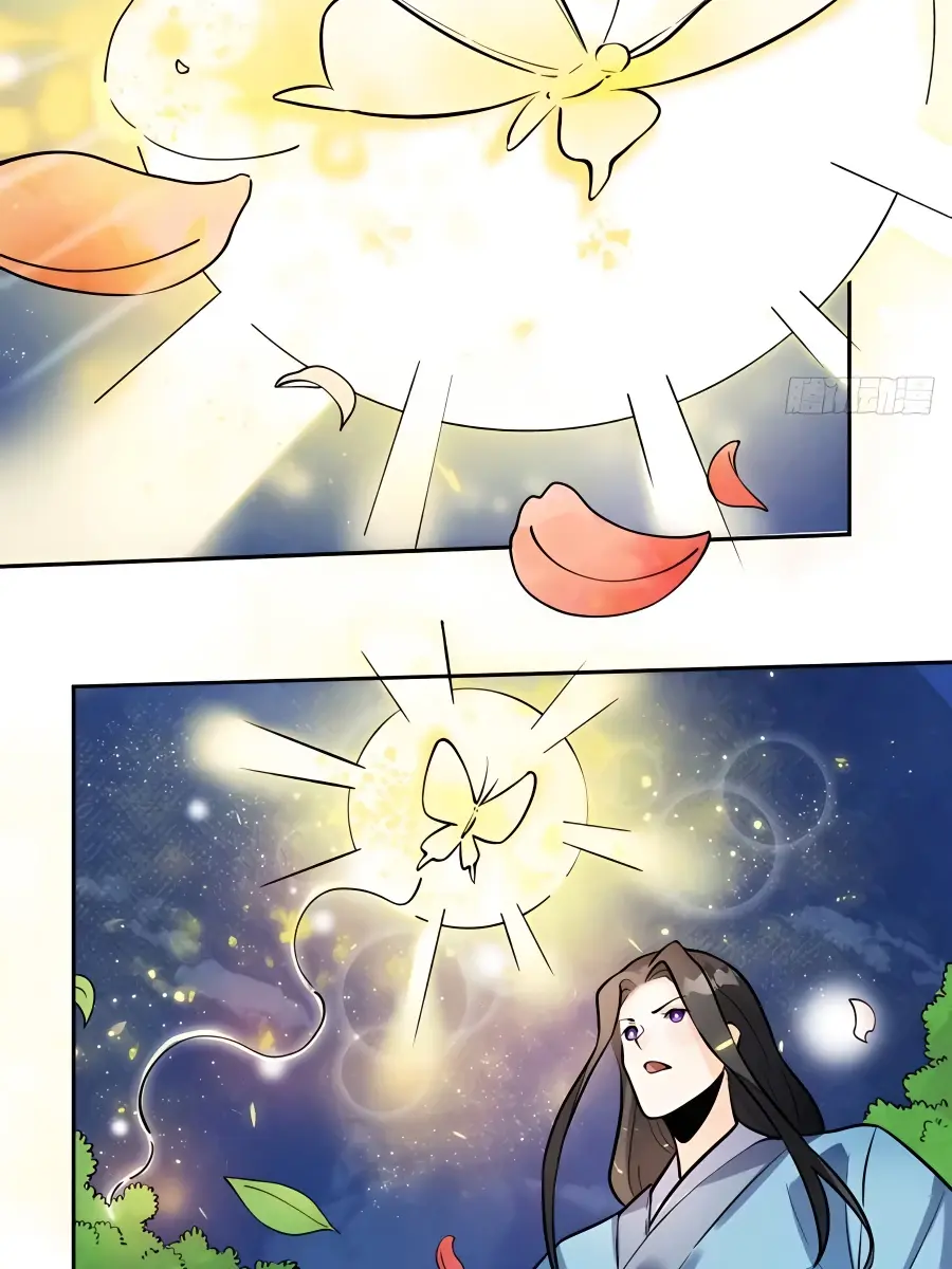 I'm Actually a Cultivation Bigshot Chapter 213 Page 37