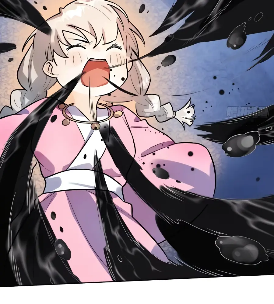 I'm Actually a Cultivation Bigshot Chapter 213 Page 41