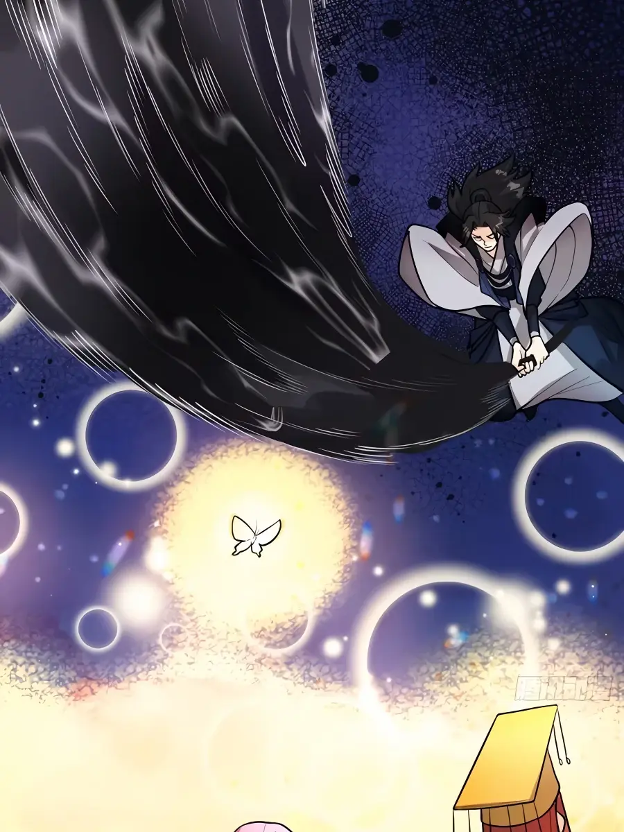 I'm Actually a Cultivation Bigshot Chapter 213 Page 72