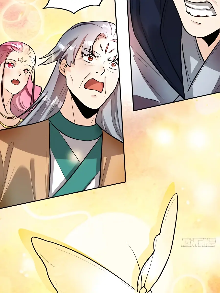 I'm Actually a Cultivation Bigshot Chapter 213 Page 74