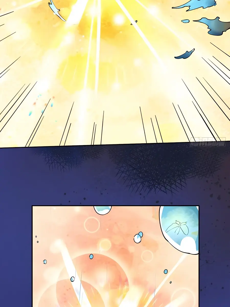 I'm Actually a Cultivation Bigshot Chapter 213 Page 83