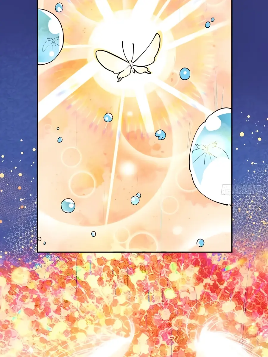 I'm Actually a Cultivation Bigshot Chapter 213 Page 84