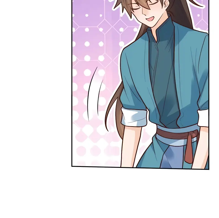 I'm Actually a Cultivation Bigshot Chapter 214 Page 61