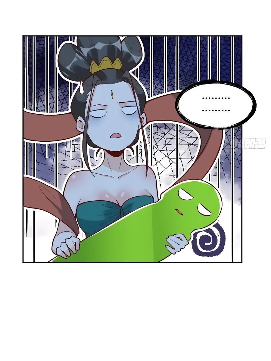 I'm Actually a Cultivation Bigshot Chapter 215 Page 11